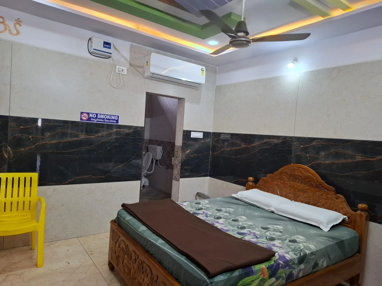 Two Sharing Room
